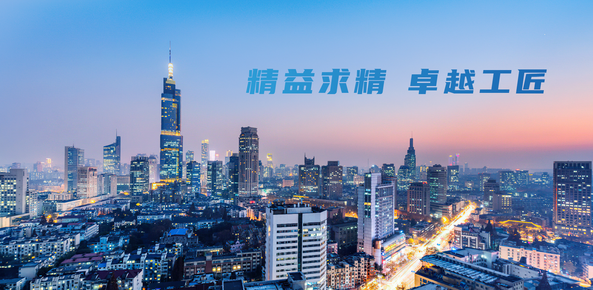 banner图2
